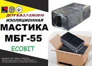 МБГ-55 Ecobit ДСТУ Б.В.2.7-236: 2010 битумно-резиновая мастика