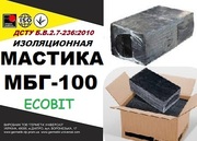 МБГ-100 Ecobit ДСТУ Б.В.2.7-236: 2010 битумно-резиновая мастика